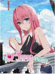 新作漫画化企划配图
